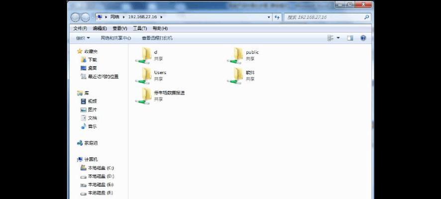 Win7如何设置屏幕保护？（简单操作，保护你的屏幕和隐私）