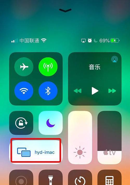 如何解决iPhone屏幕上出现线条问题（全面分析iPhone屏幕线条问题及解决方案）