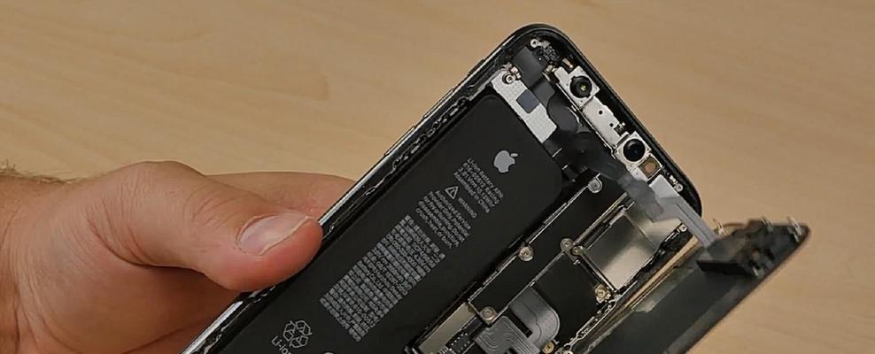 如何查看iPhoneXS的电量（简单易用的方法，帮你掌握手机电量情况）