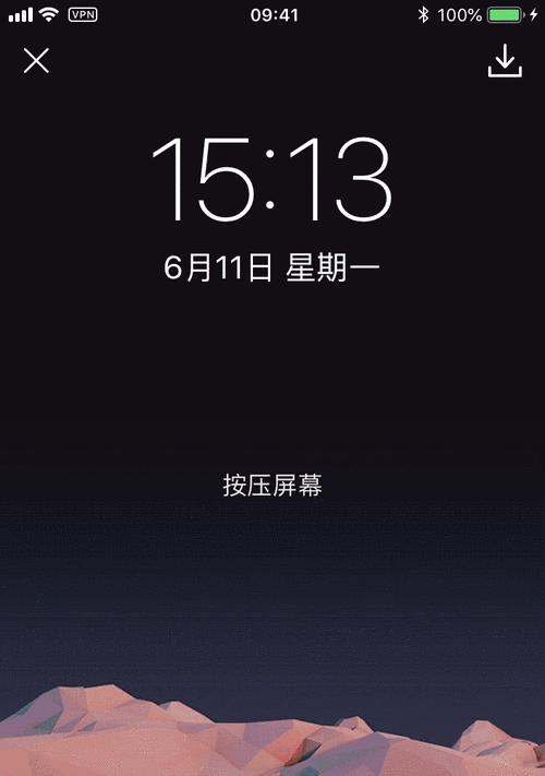 iPhone动态墙纸设置方法大揭秘（让你的iPhone焕发个性魅力，惊艳一整天！）