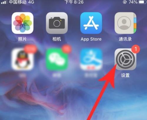 iPhone悬浮球设置技巧大揭秘（掌握这些技巧，让你的iPhone悬浮球更好用！）