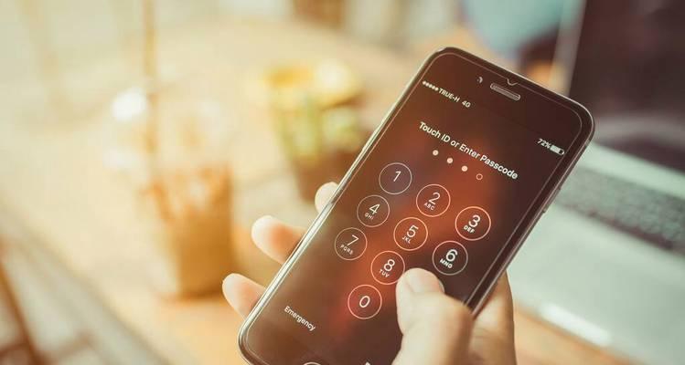 解锁iPhone锁屏的三种方法（快速了解如何解锁iPhone的锁屏密码、指纹和面部识别）