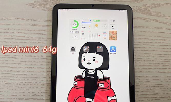 iPadmini6与iPadmini5（比较新旧款iPadmini，选择平板电脑）