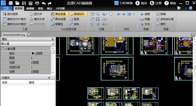 优化CAD设计流程的删除方法探究（提率、降低错误）