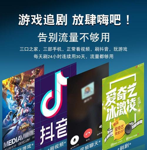 2022年性价比随身WiFi推荐（便携、高速、稳定，为您提供全新的上网体验）