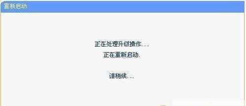 手机死机无法开机的解决方法（应对手机死机的有效措施，帮你解决开机难题）