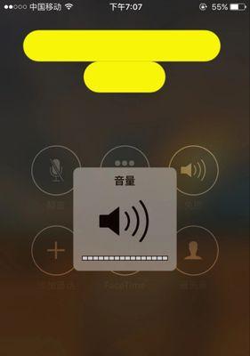 手机接打电话没声音的解决方法（解决手机通话时没有声音的有效方法）