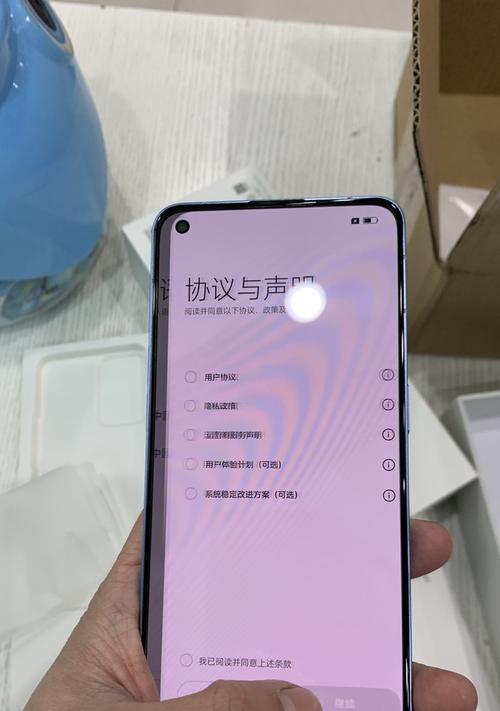 探秘oppoReno6Pro+相册拼图的神奇魅力（用oppoReno6Pro+相册拼图让照片更有创意）