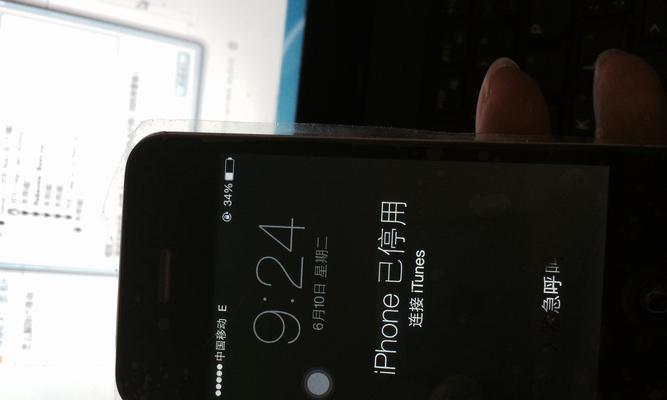 解决iPhone已停用连接iTunes的问题（恢复iPhone并重新连接iTunes的有效方法）