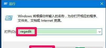 电脑黑屏怎么办？15个小技巧帮你修复！（从硬件检查到软件优化，教你轻松解决电脑黑屏问题）