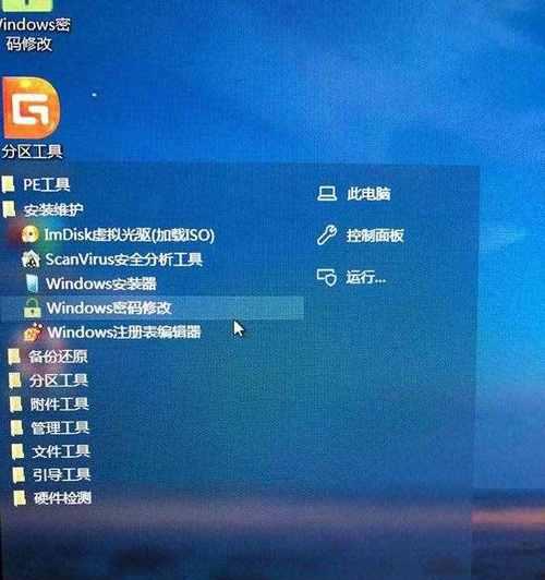 Win10重置失败解决方法大全（Win10重置失败的各种情况及解决方案，帮您轻松解决问题）