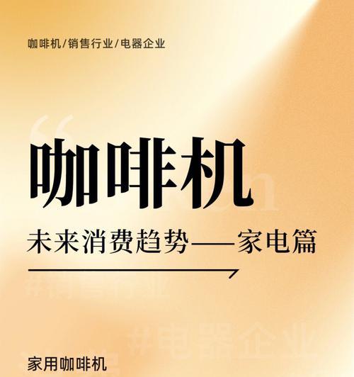 为什么宁普移动空调不制冷（分析宁普移动空调不制冷的原因和解决方法）