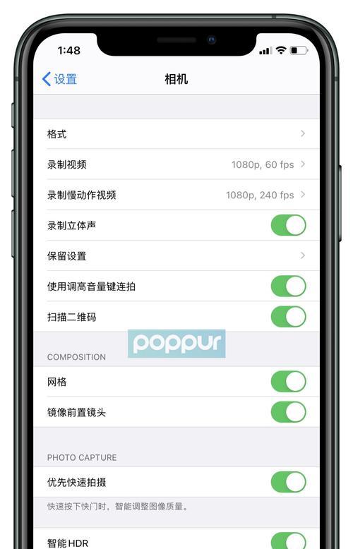 oppor11s手机配置参数（OPPOR11s全面测评）