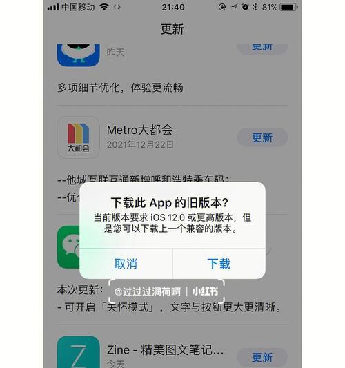 oppor11屏幕材质是什么（oppor11详细参数配置）