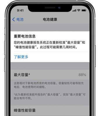 oppor15换屏要多少钱（OPPOR15系列保姆式指南）