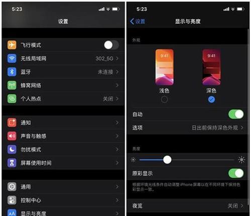 oppor17性价比怎么样（两千左右性价比手机推荐）