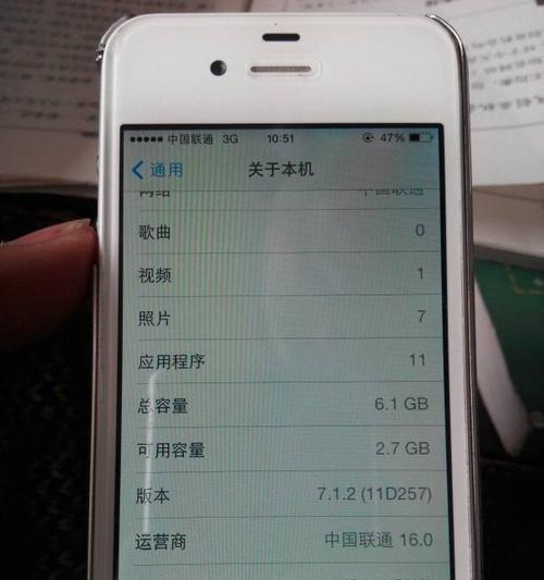 oppo手机恢复出厂设置后怎么还原（OPPO手机重置系统设置方法）