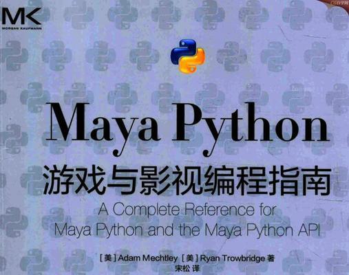 python编程软件哪个好用（python编程软件排行榜）