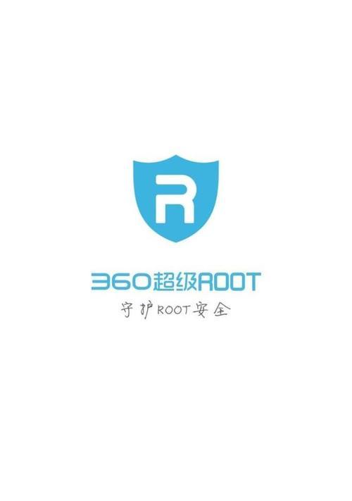 root软件哪个好用（比较实用的手机root软件推荐）