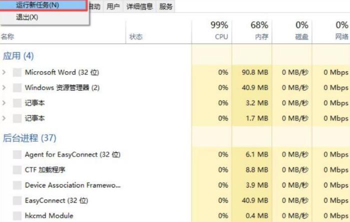 台式加装固态硬盘教程不重装（简明教程帮你完成台式加装固态硬盘的步骤与技巧）