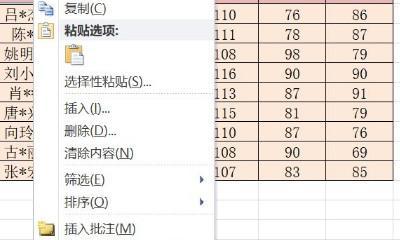 表头固定的设置方法（提高打印文档的可读性和易用性）