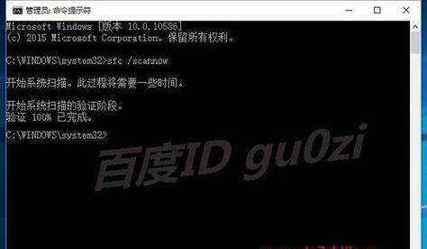 Win10升级后无法进入系统的解决方法（Win10系统升级问题）