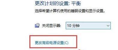 电源已接通未充电的原因及解决方法（探究电源接通却未充电的原因）