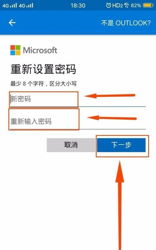 电脑桌面被隐藏了恢复方法（轻松解决电脑桌面被隐藏的问题）