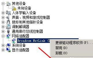 如何进入设备管理器，轻松管理你的电脑硬件（从掌握这个关键诀窍开始）