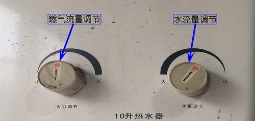 热水器不点火是怎么回事（探寻热水器无点火声的原因及解决方法）