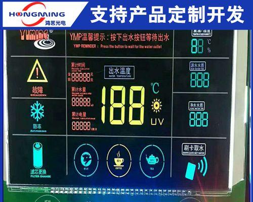 电子设备显示器安装方法详解（一步步教你正确安装电子设备显示器）