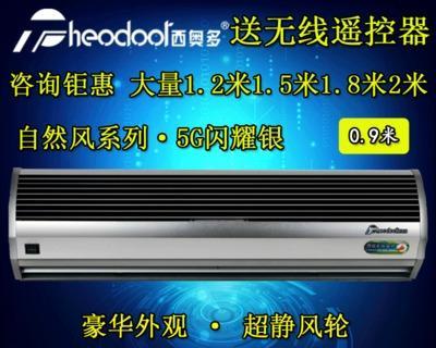 解析以西奥多风幕机e5故障原因及解决方案（探究以西奥多风幕机e5故障的关键问题及解决步骤）