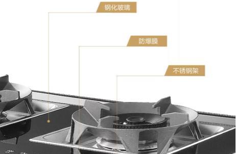 集成灶控制面板故障解决方法（实用技巧助你应对集成灶控制面板故障）