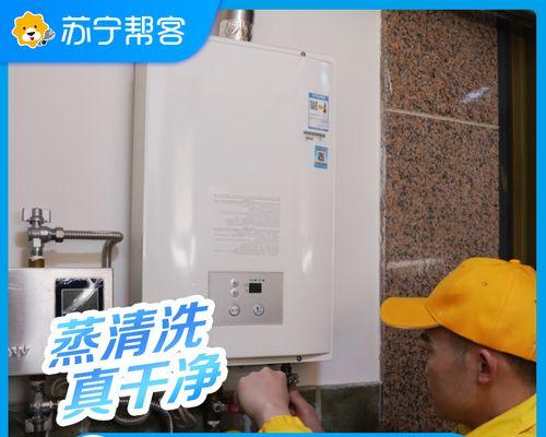 如何修理液化气热水器的漏气问题（漏气问题的原因和解决方法）