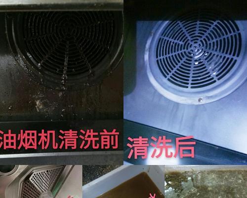 如何解决热水器清洗费用过高的问题（省钱方法大揭秘）