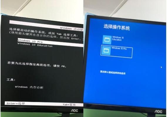 win10开机无法进入系统怎么办（解决win10开机无法进入系统的实用方法）