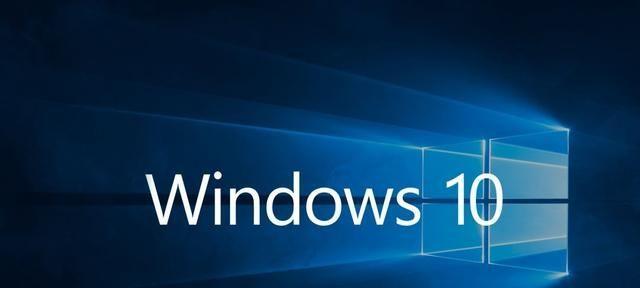 电脑重装系统Win10教程（详细步骤帮您轻松搞定）