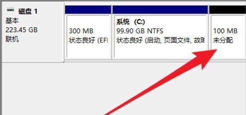 电脑内存使用率过高，如何解决（优化电脑内存）