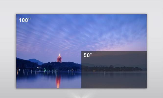 激光电视机的优缺点（探索现代家庭娱乐的最佳选择）