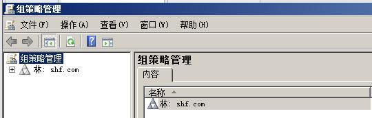 如何更改Windows账户的用户名（简单步骤帮助您改名字）