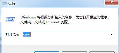 解决显示器卡顿区域白屏问题的有效方法（让你的显示器恢复流畅运行的技巧）