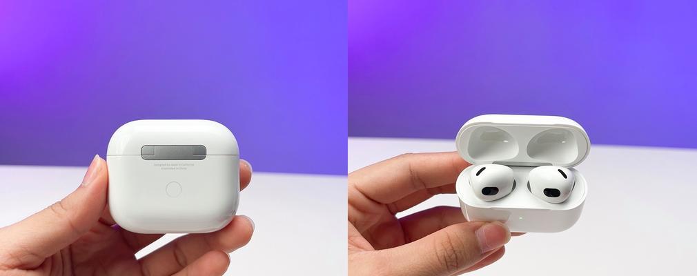 AirPods3（掌握AirPods3的关键功能）