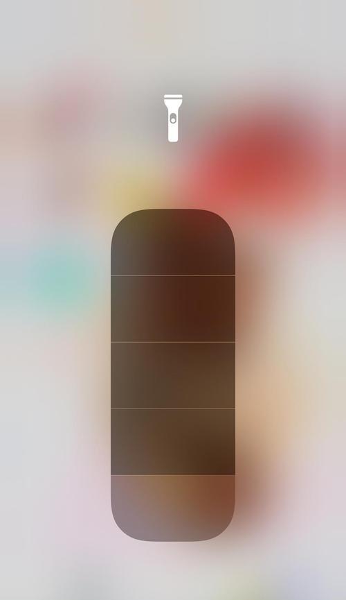 苹果手机手电筒无法打开的解决方法（探索问题背后的原因）