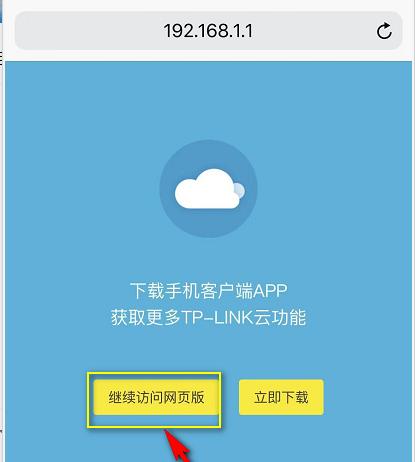 自家WiFi密码忘了怎么办（忘记WiFi密码？别急）