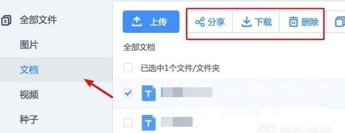 浏览器被篡改，Win10主题恢复方法大揭秘（Win10主题被篡改的原因及解决方案）