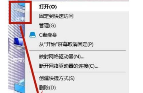 Win10系统网络无法访问网页的解决方法（Win10系统网络问题导致无法正常上网的解决方案）