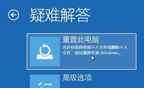 Win10配置查看教程（详解Win10配置查看的方法与技巧）