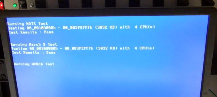 如何检查显示器故障（掌握显示器故障排除方法）