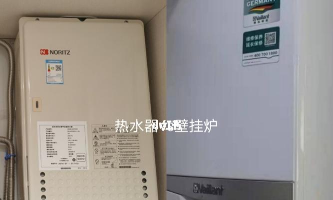 万和热水器显示E9故障原因及解决方法（为什么热水器出现E9故障）