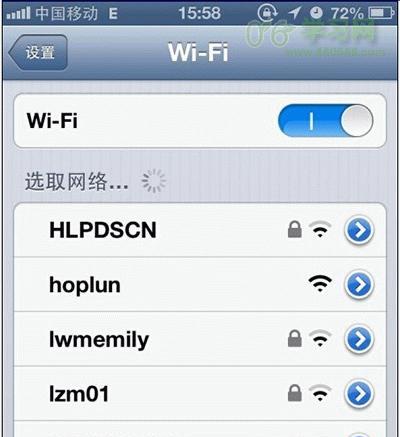 提高WiFi网速的小妙招（以WiFi设置为主要手段）